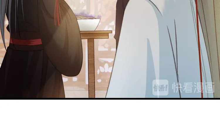 第24话 我一直都很听话 第92页