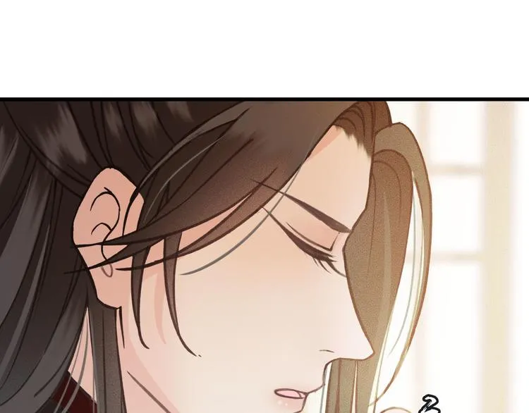 第24话 我一直都很听话 第93页