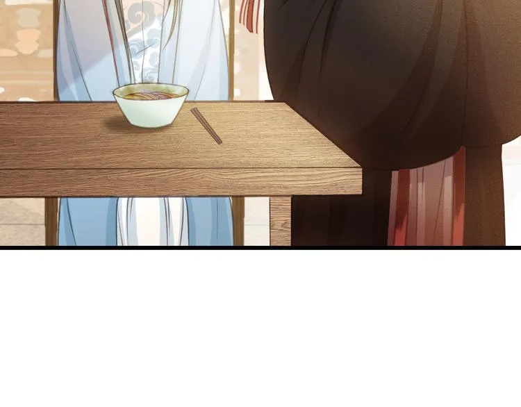 第24话 我一直都很听话 第103页