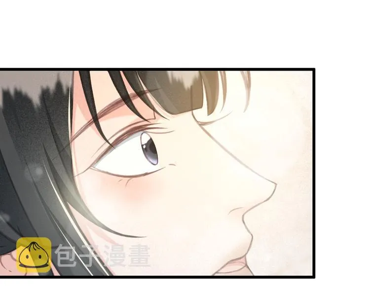 第25话 惊现故人 第8页