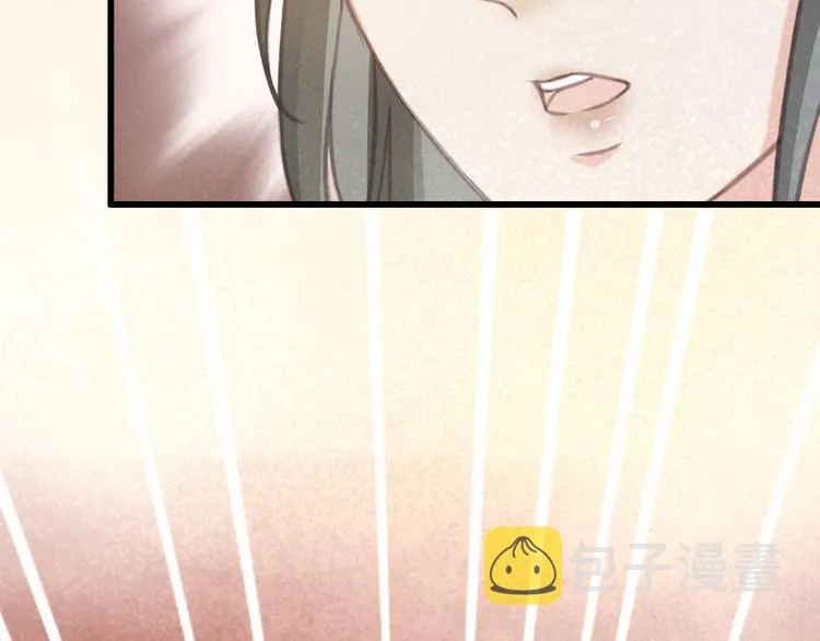 第25话 惊现故人 第58页