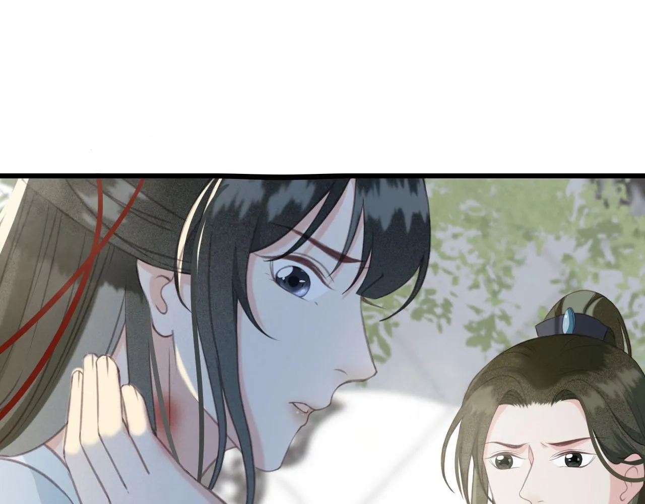 第27话 私通外男？ 第5页