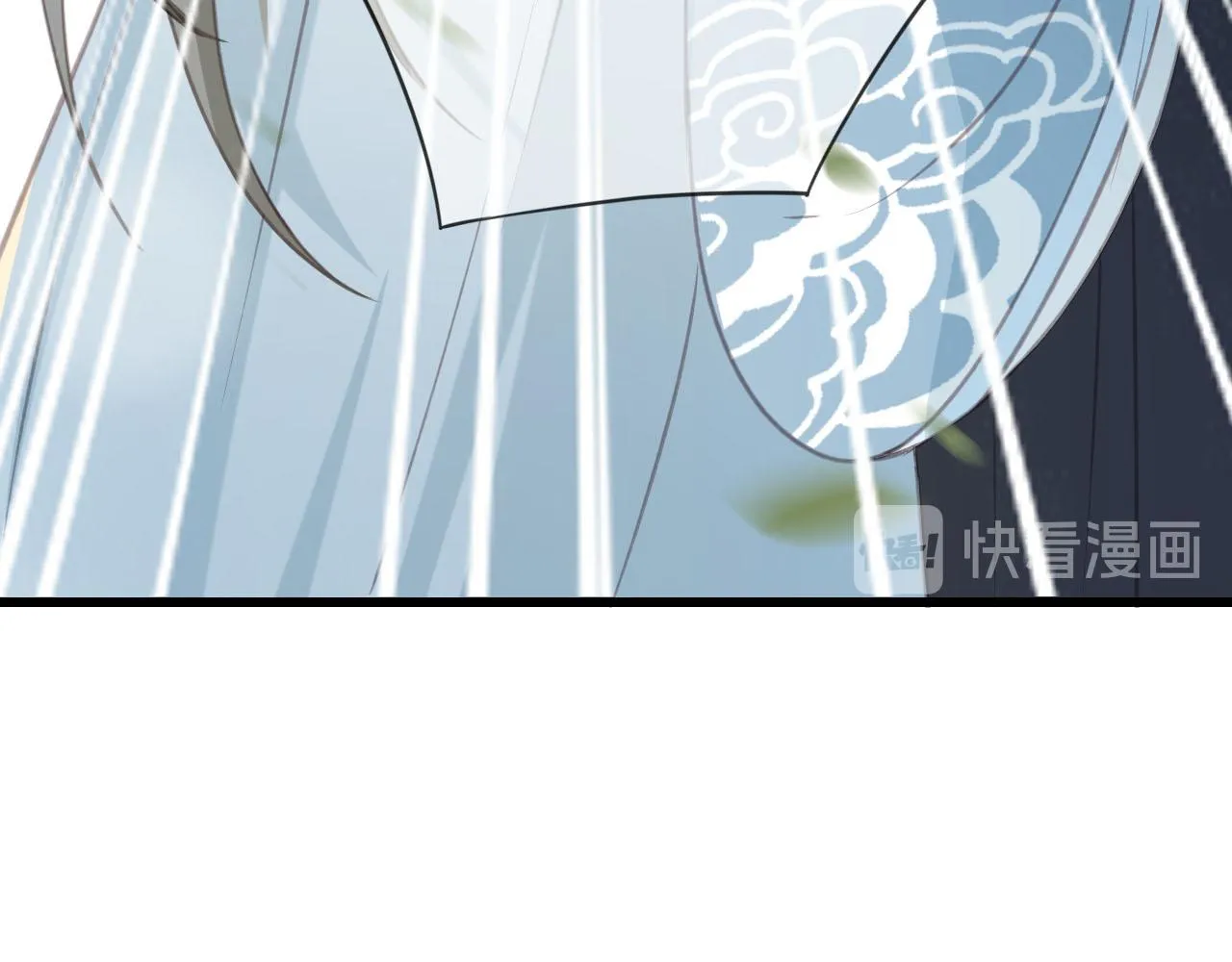 第27话 私通外男？ 第21页