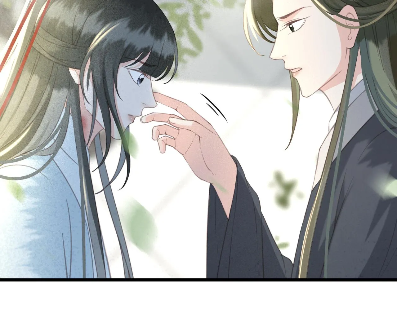 第27话 私通外男？ 第26页