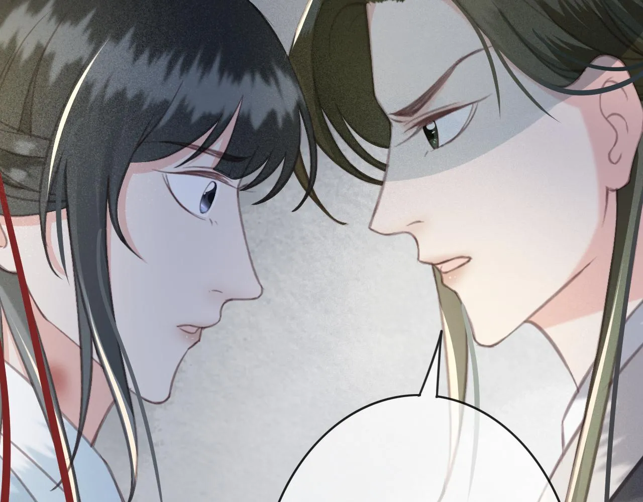 第27话 私通外男？ 第43页