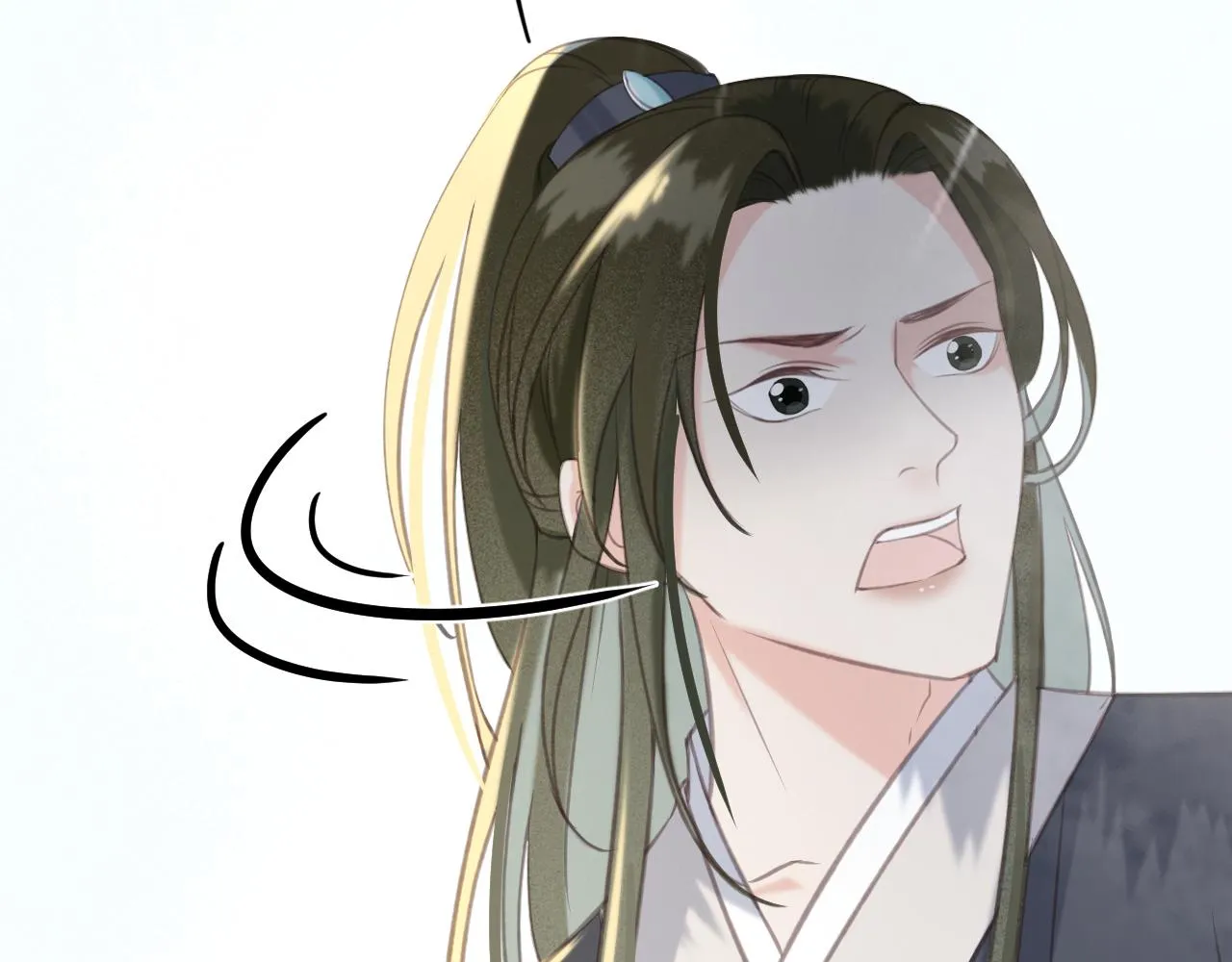 第27话 私通外男？ 第74页