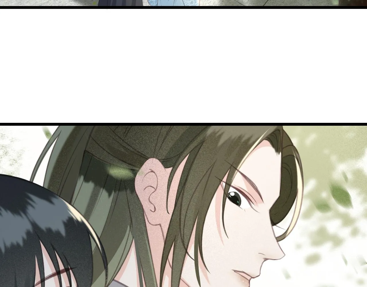 第27话 私通外男？ 第86页
