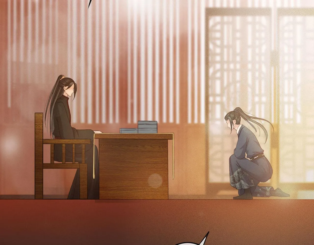 第27话 私通外男？ 第114页