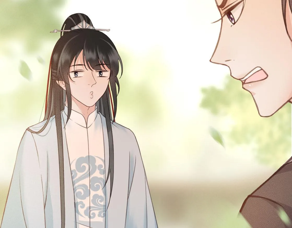 第28话 你是想做我的太子妃吗 第22页