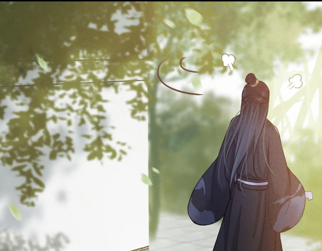 第28话 你是想做我的太子妃吗 第39页