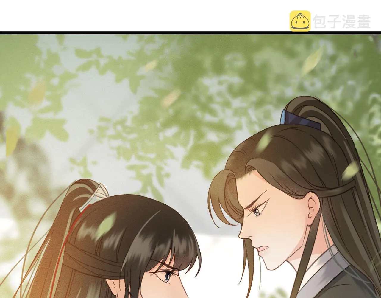 第28话 你是想做我的太子妃吗 第50页