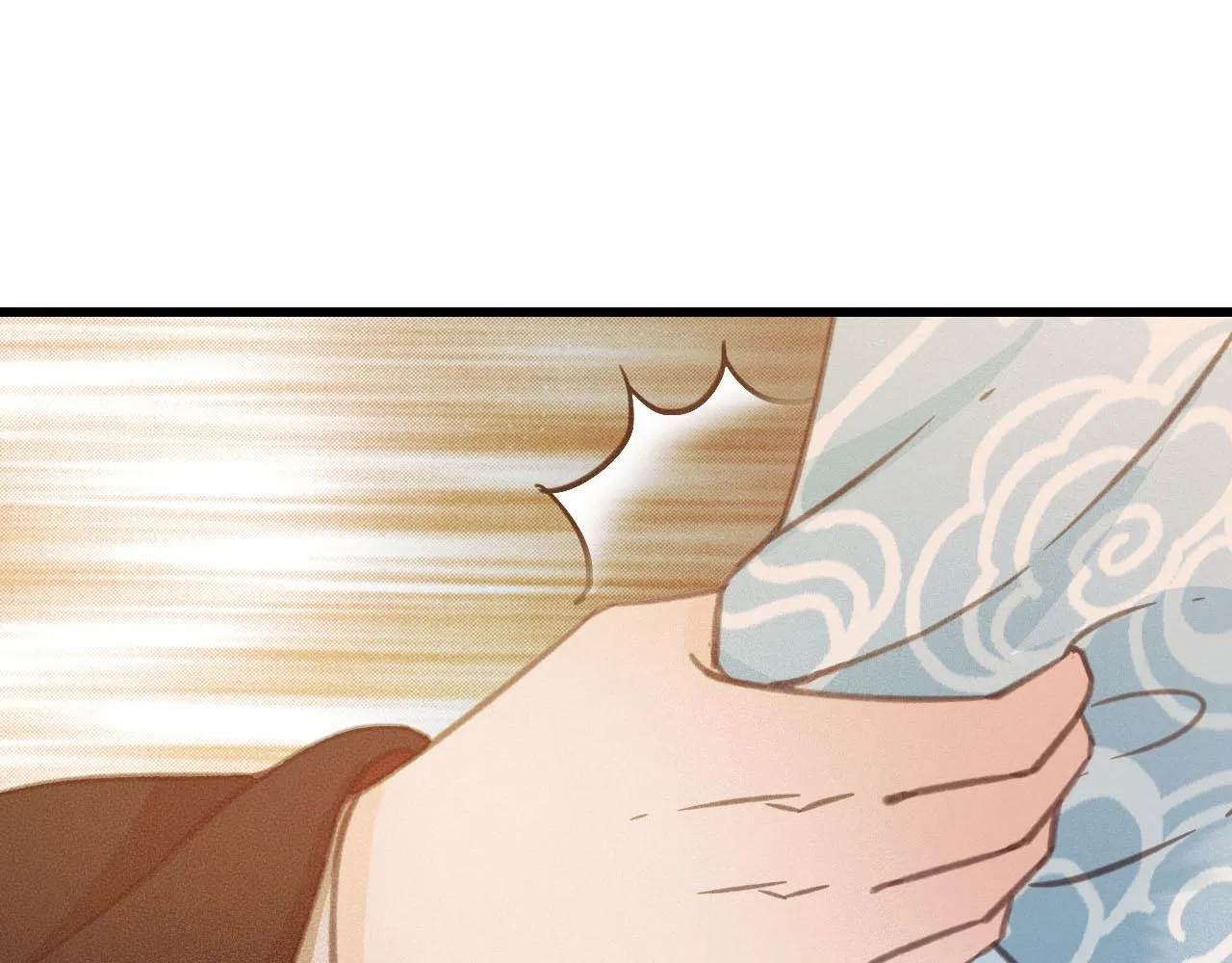 第28话 你是想做我的太子妃吗 第83页