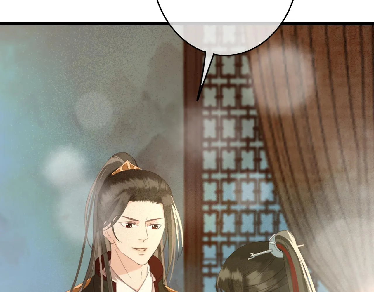 第29话 小太监安歌 第12页