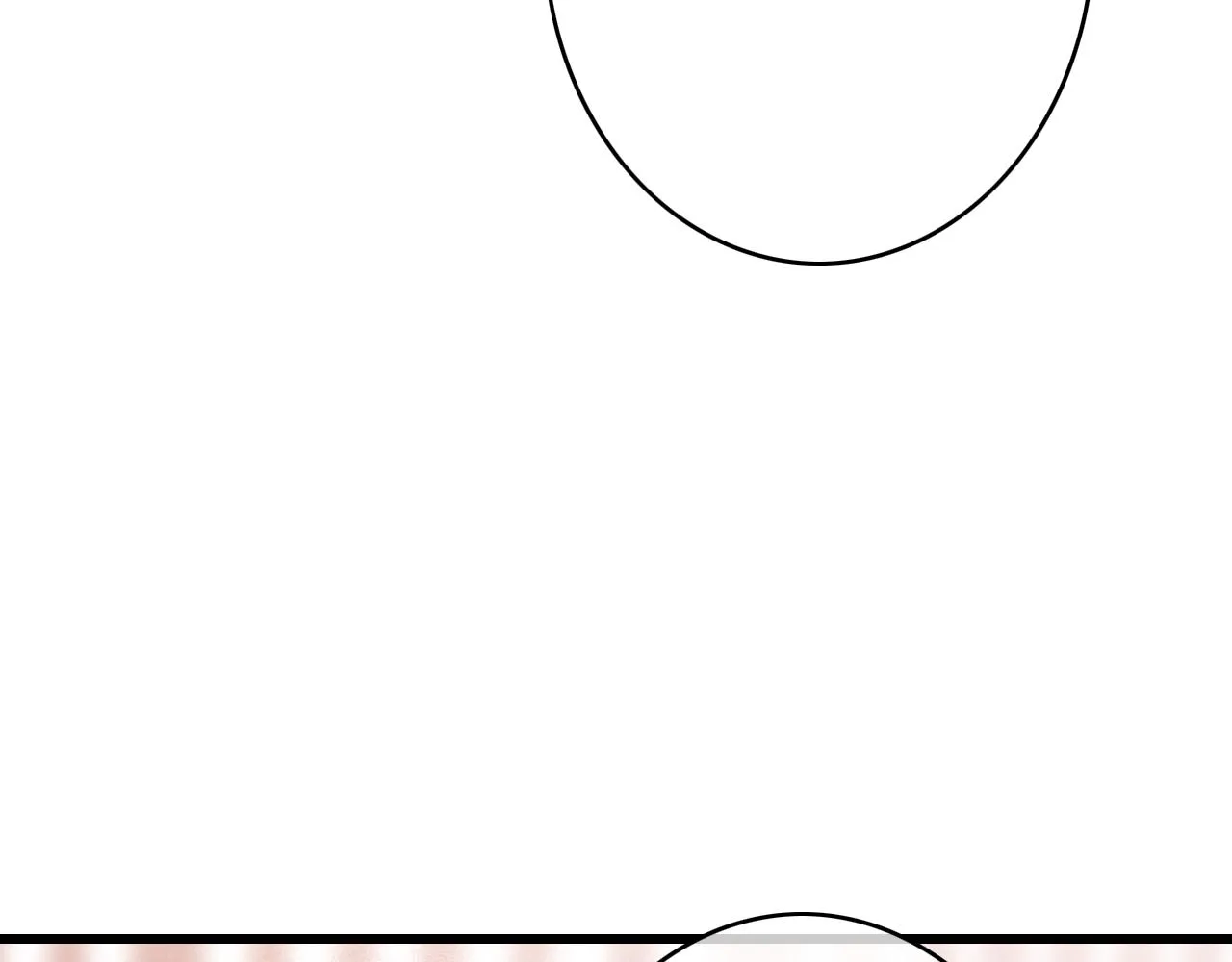 第29话 小太监安歌 第70页
