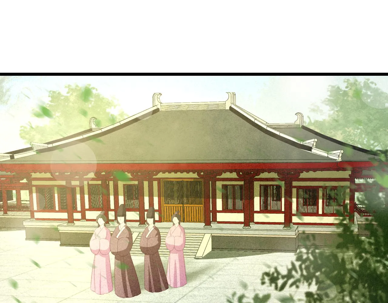 第29话 小太监安歌 第101页