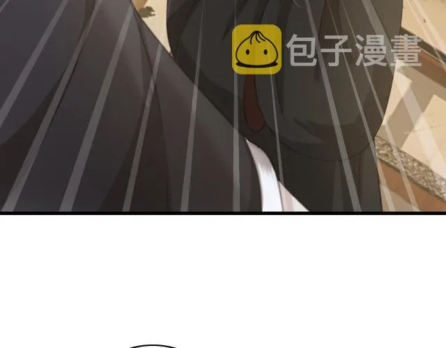 第31话 事情败露？ 第8页