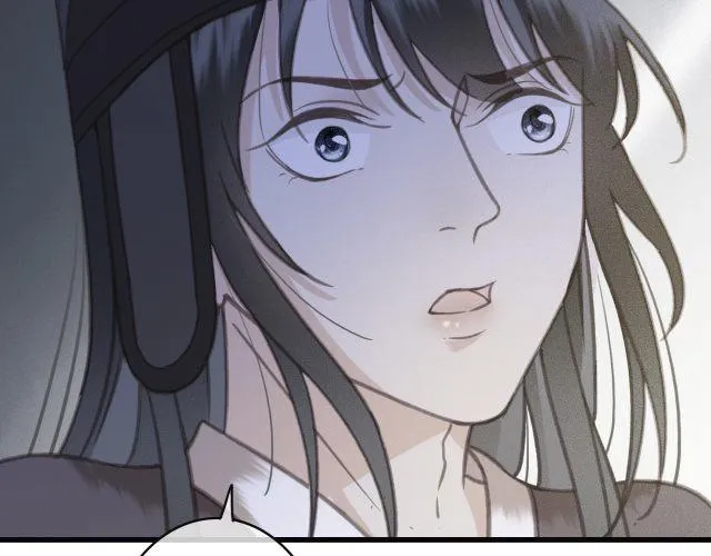 第31话 事情败露？ 第13页