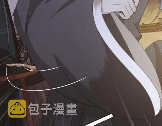 第31话 事情败露？ 第18页