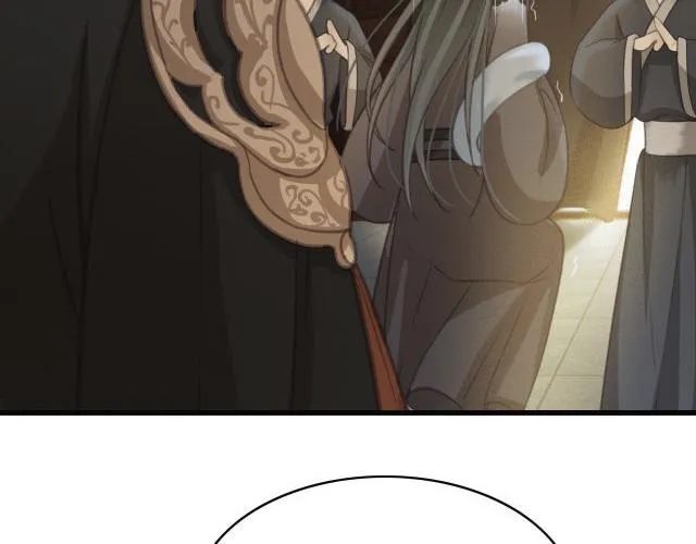 第31话 事情败露？ 第22页