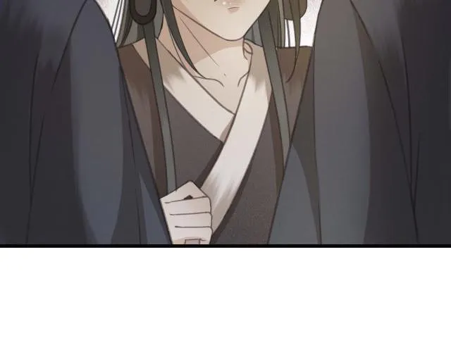 第31话 事情败露？ 第24页