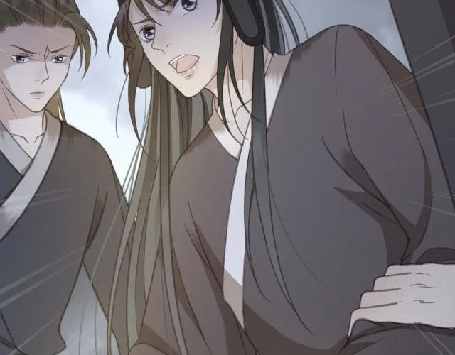 第31话 事情败露？ 第28页