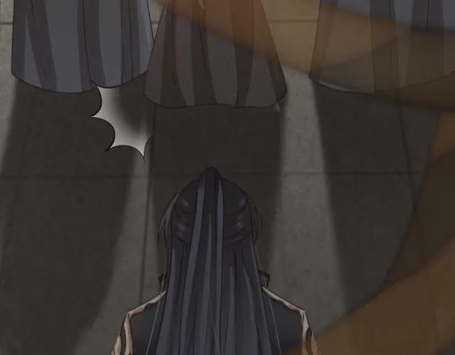 第31话 事情败露？ 第34页