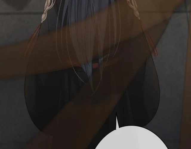 第31话 事情败露？ 第35页