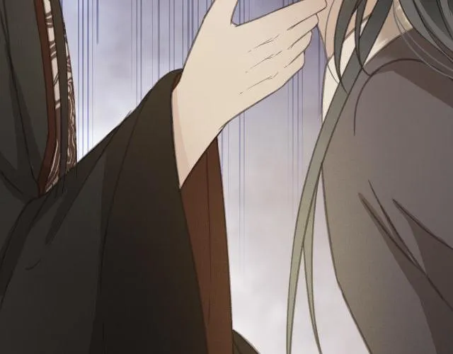 第31话 事情败露？ 第40页