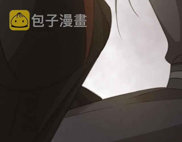 第31话 事情败露？ 第41页