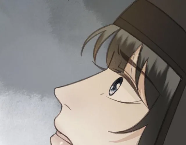 第31话 事情败露？ 第44页