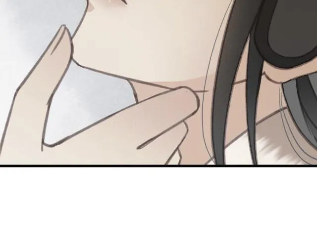 第31话 事情败露？ 第45页