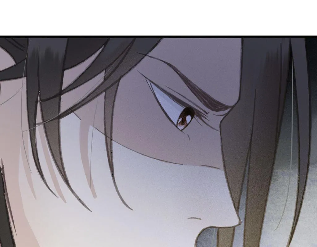 第31话 事情败露？ 第47页