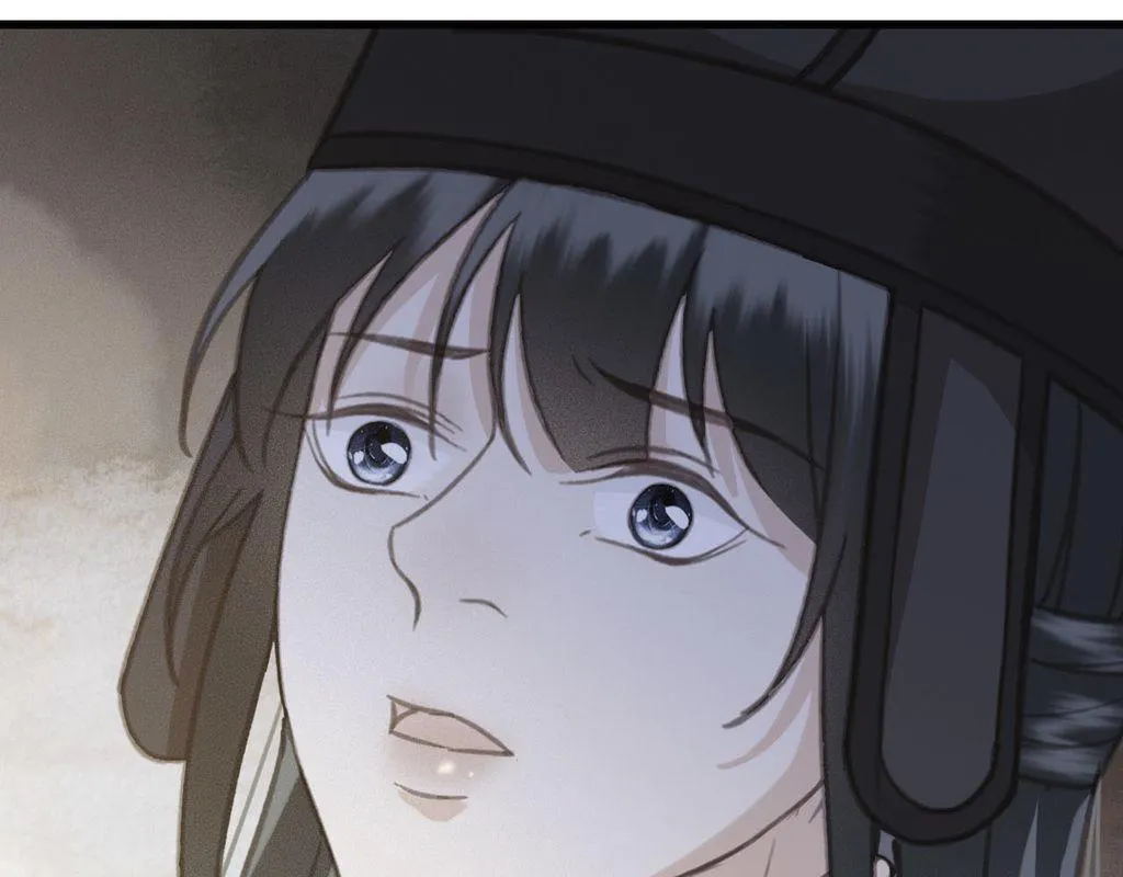 第31话 事情败露？ 第50页