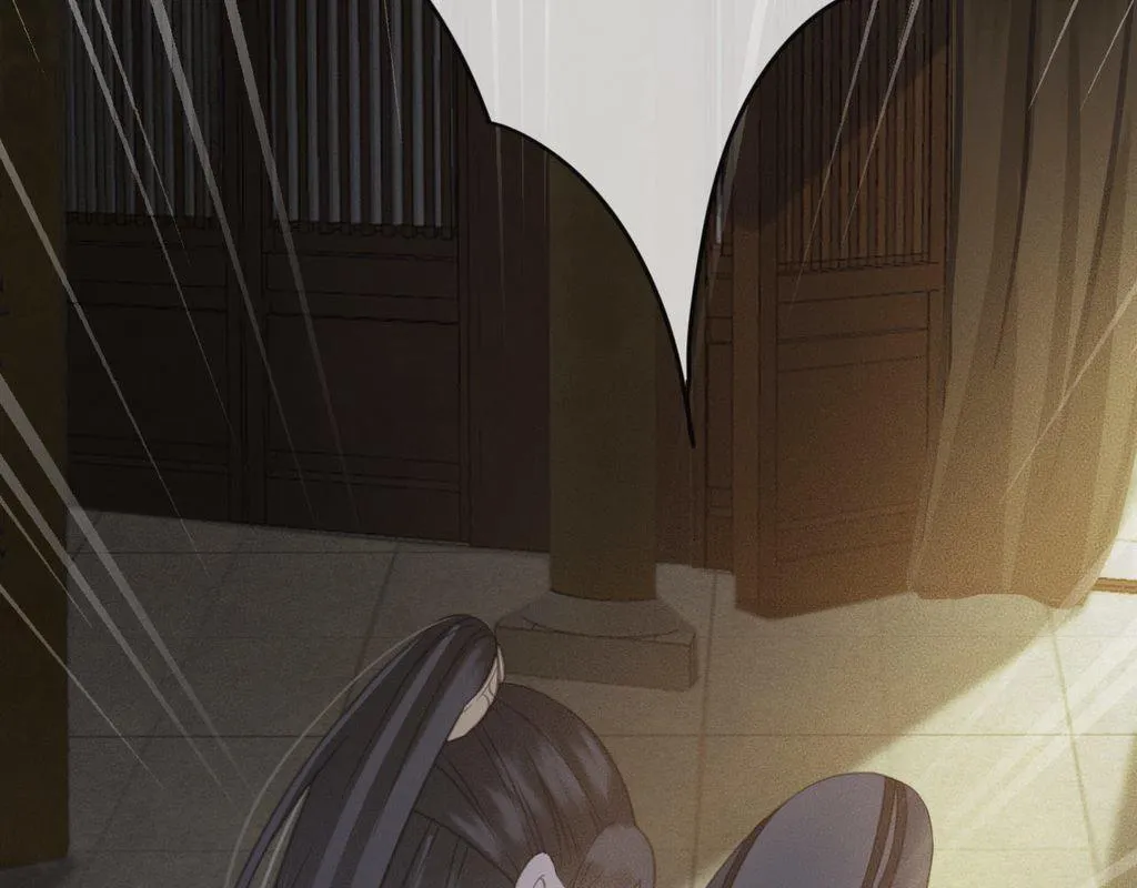 第31话 事情败露？ 第53页