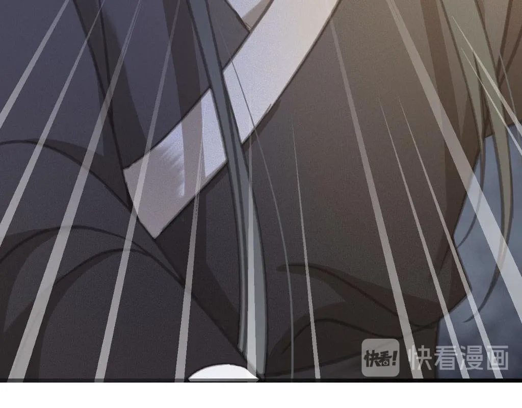 第31话 事情败露？ 第83页