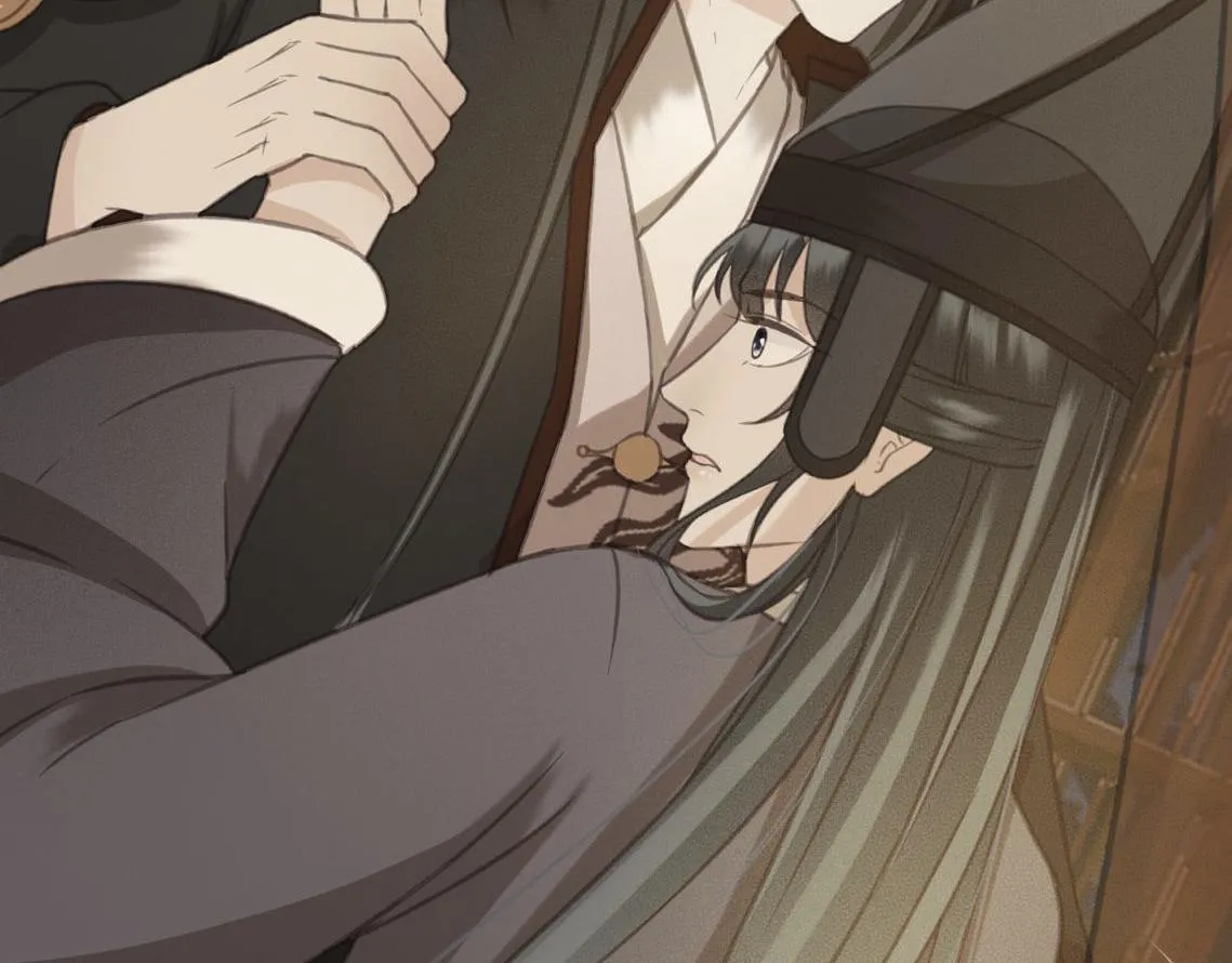 第31话 事情败露？ 第88页