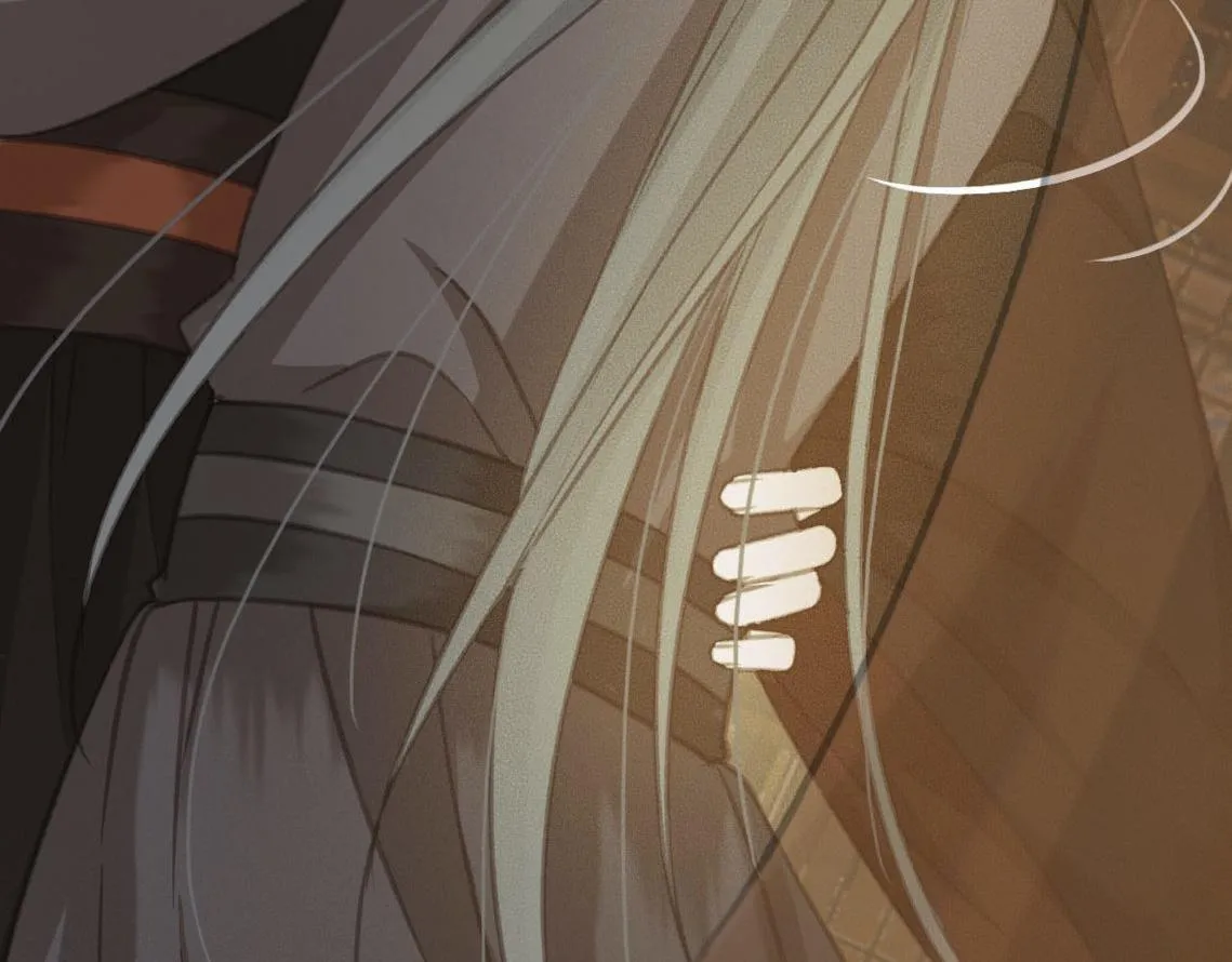 第31话 事情败露？ 第89页