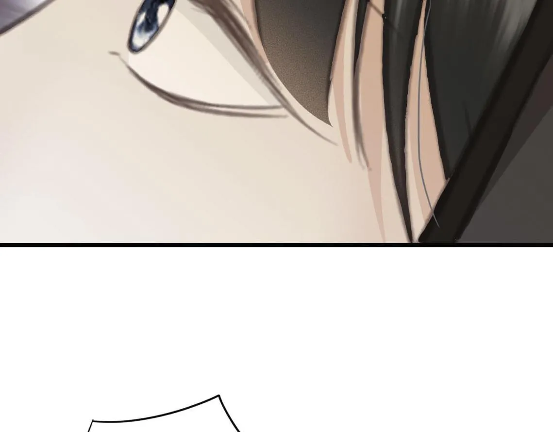 第31话 事情败露？ 第91页