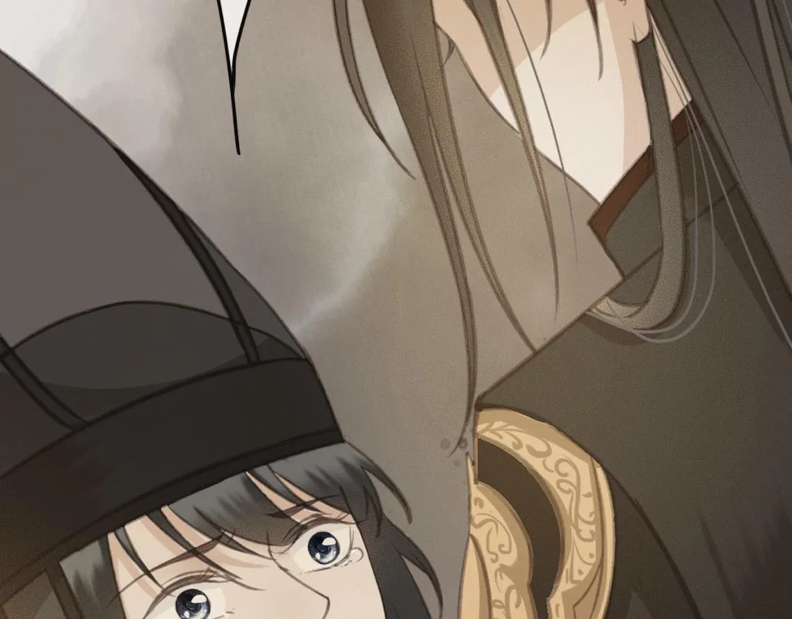 第31话 事情败露？ 第97页