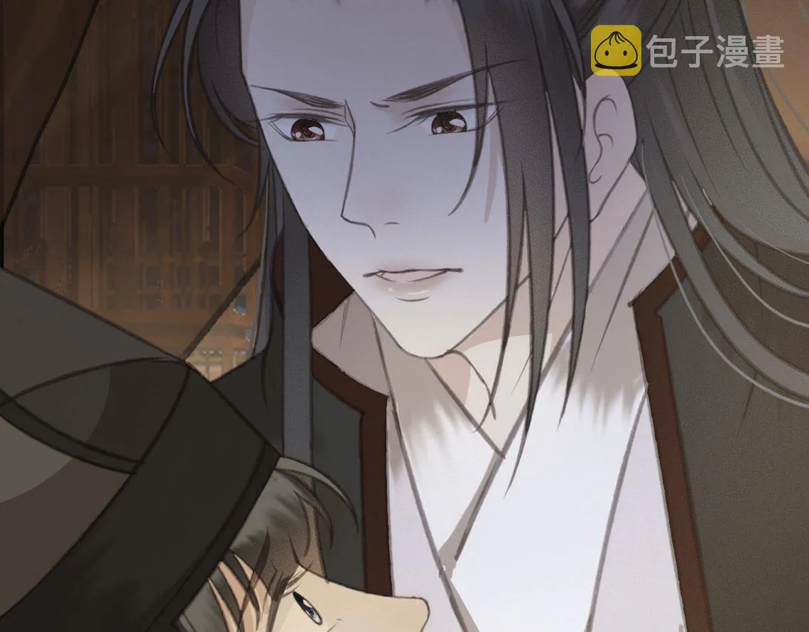 第31话 事情败露？ 第103页