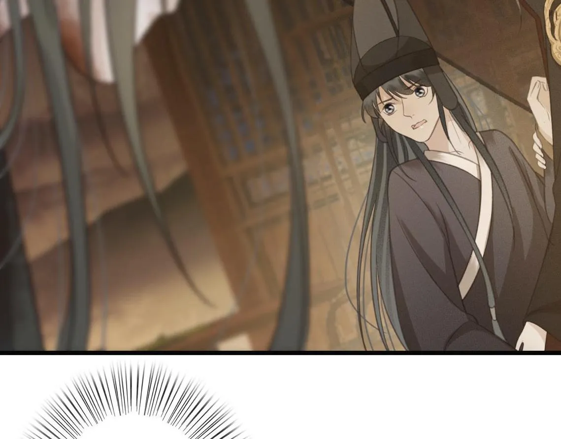 第31话 事情败露？ 第110页