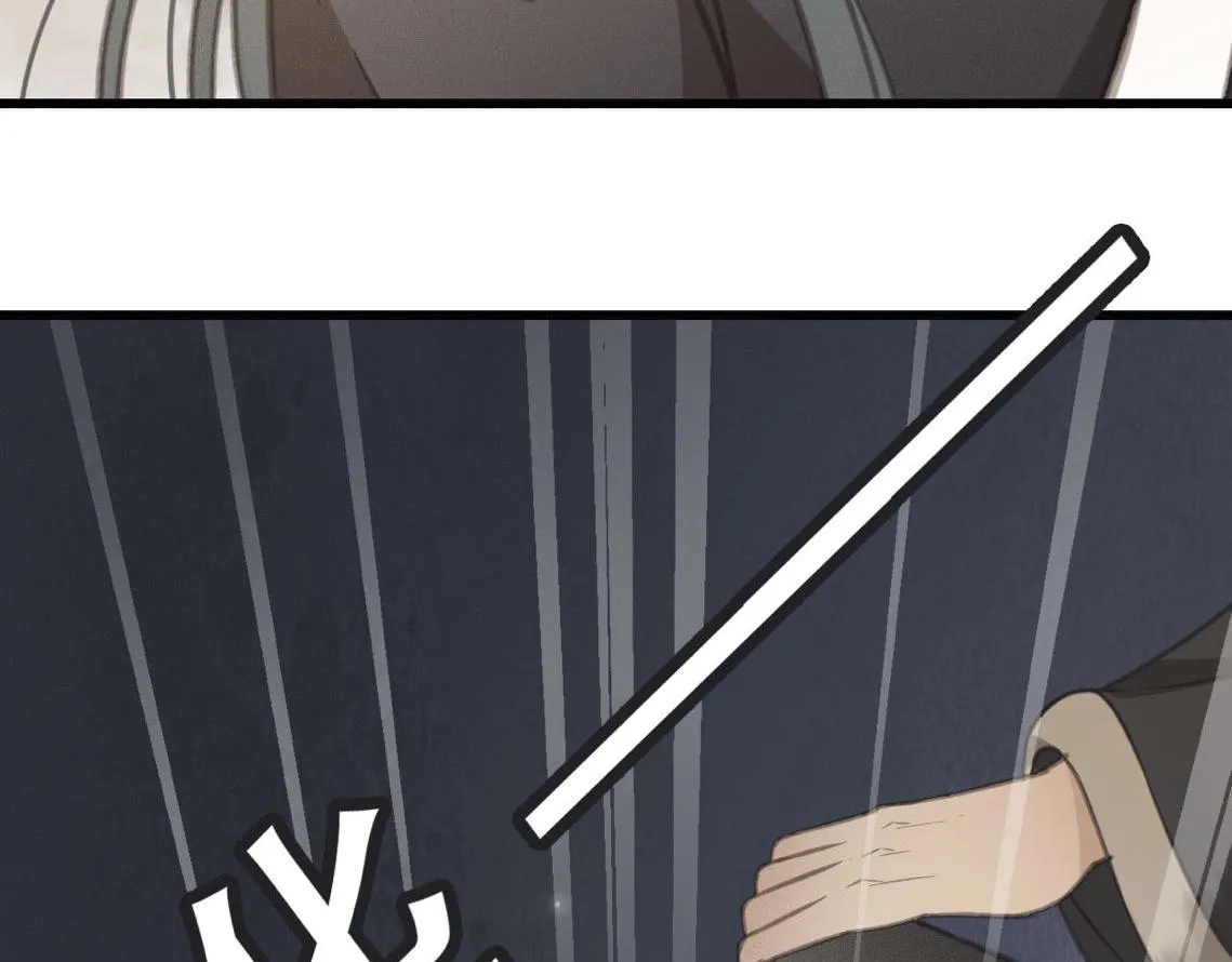 第31话 事情败露？ 第113页