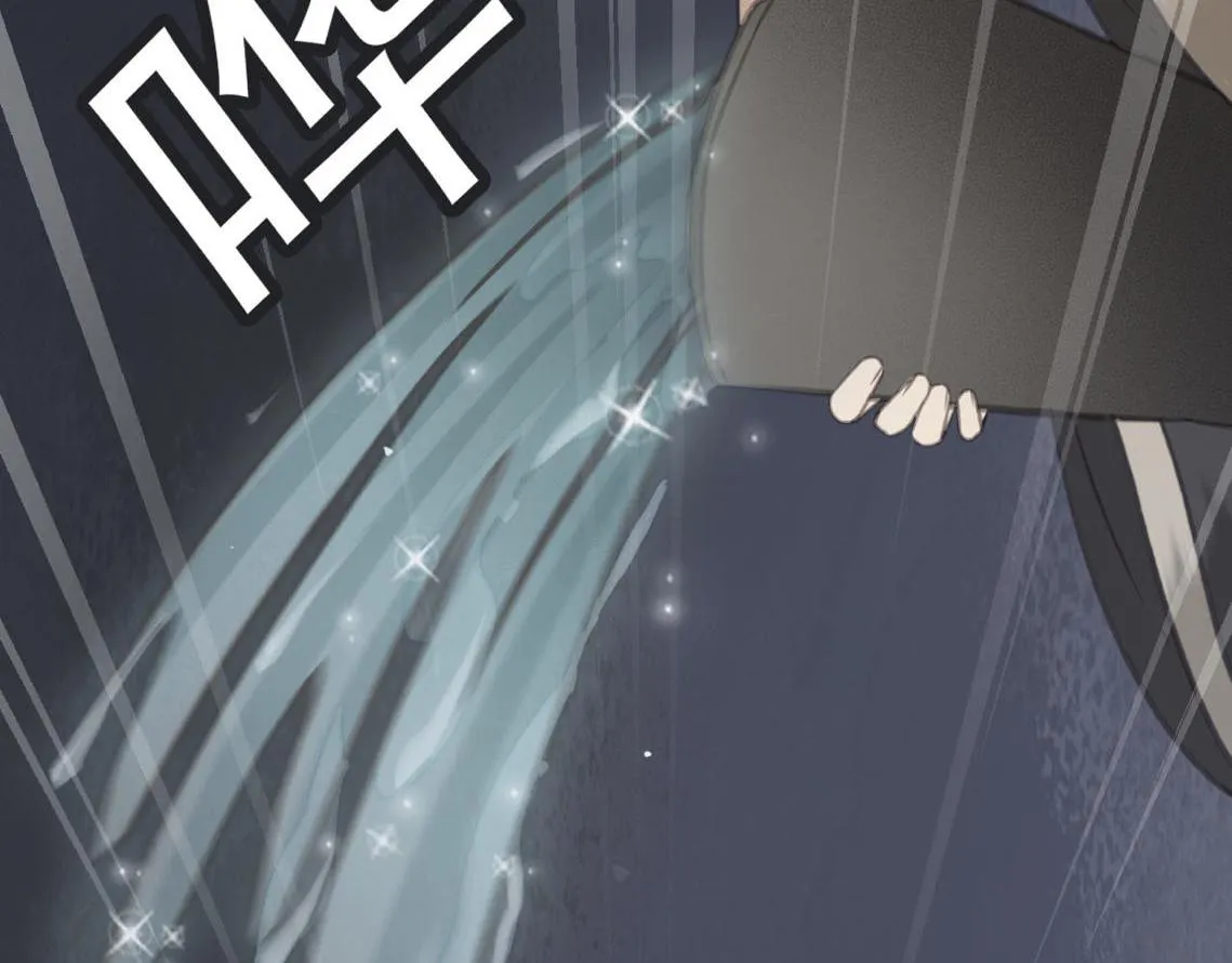 第31话 事情败露？ 第114页
