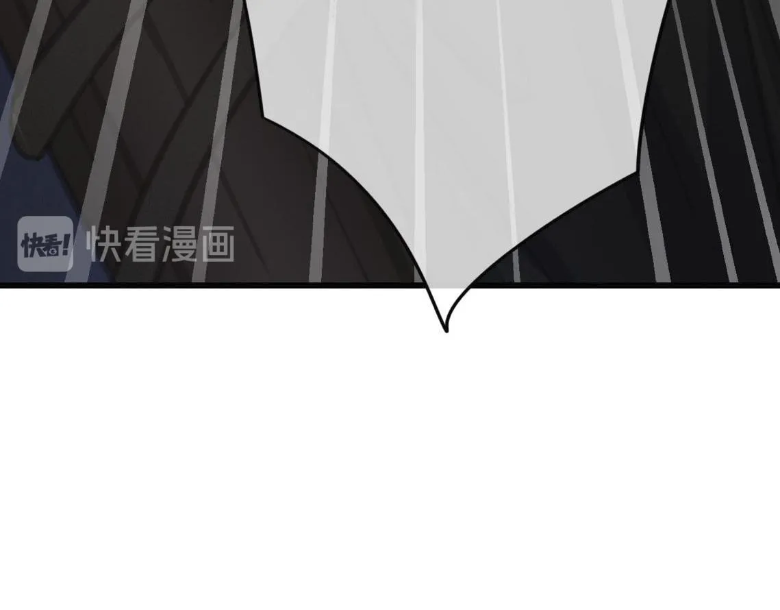 第31话 事情败露？ 第118页