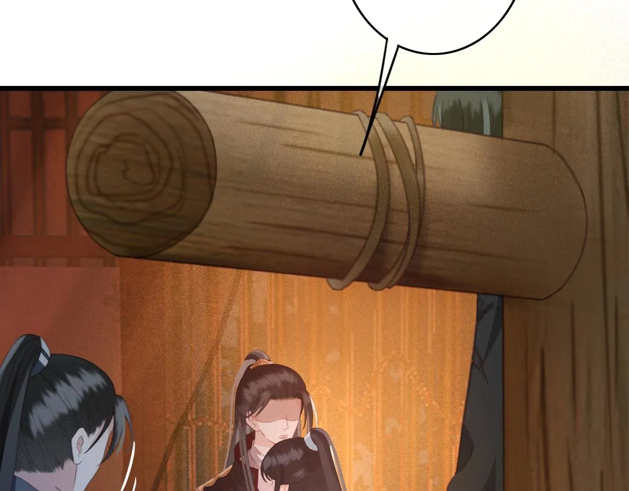第31话 事情败露？ 第121页