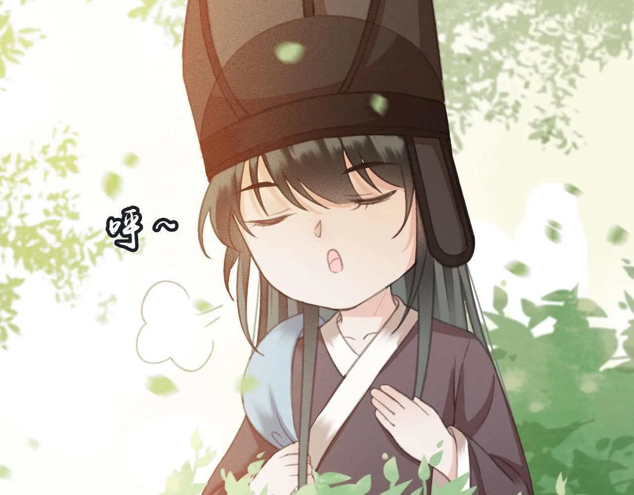 第30话 你到底是谁！？ 第10页