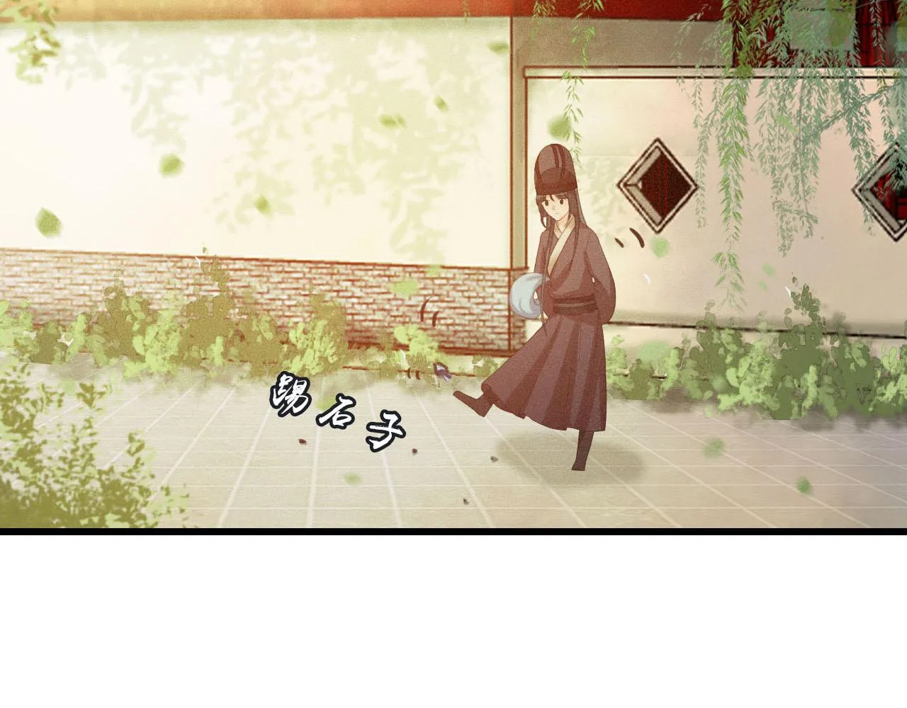 第30话 你到底是谁！？ 第25页