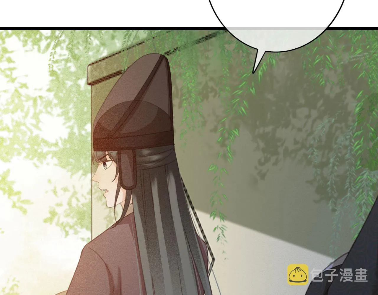 第30话 你到底是谁！？ 第29页