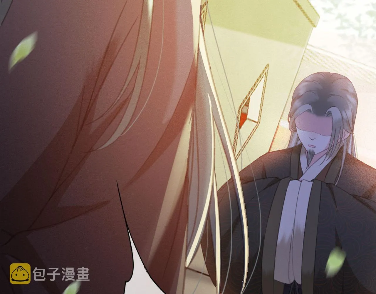 第30话 你到底是谁！？ 第33页