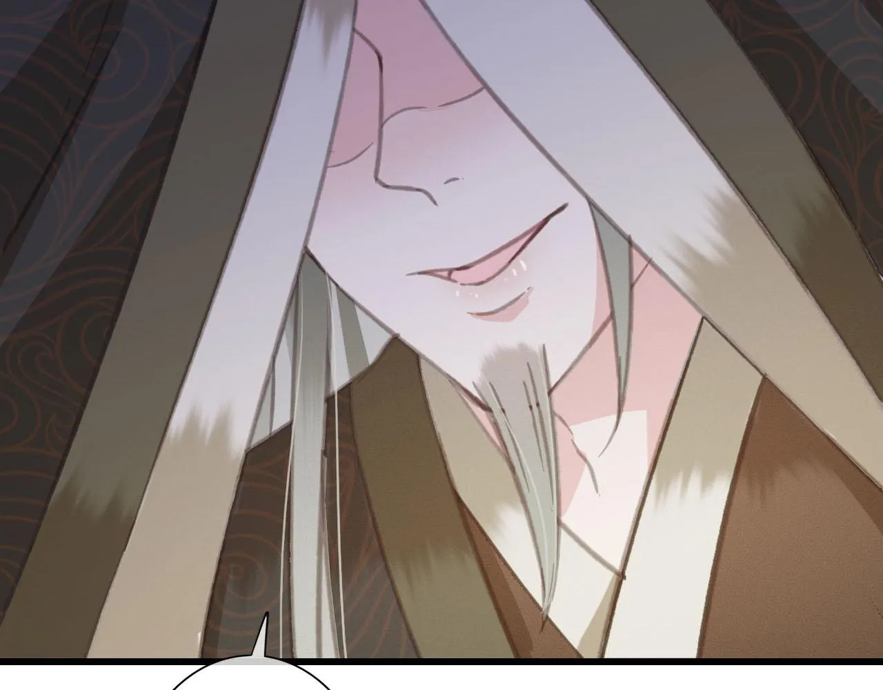 第30话 你到底是谁！？ 第44页